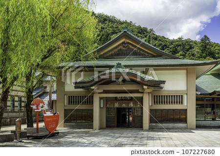 Yamanaka Onsen Kiku no Yu Women's Bath Kaga City, Ishikawa Prefecture 107227680