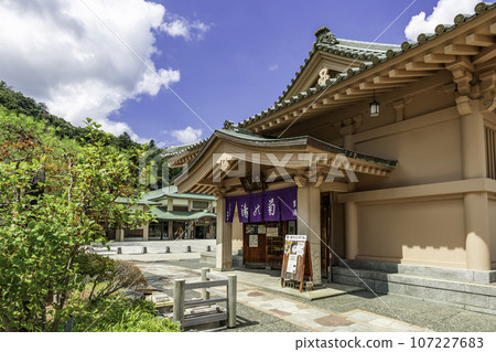 Yamanaka Onsen Kiku no Yu Men's Bath Kaga City, Ishikawa Prefecture Yamanaka Onsen Kiku no Yu Men's Bath Kaga City, Ishikawa Prefecture 107227683