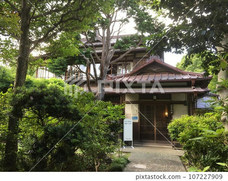 小田原文學館田中光明故居日式住宅入口 107227909