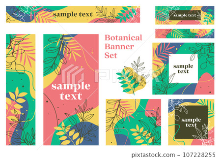 橫幅集_植物 107228255