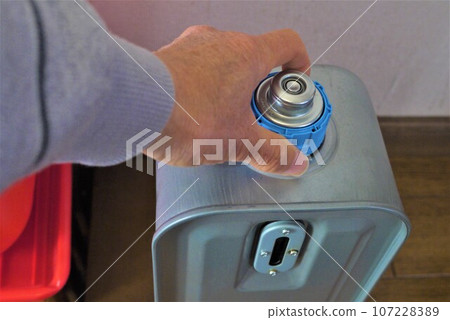 Refueling is a little troublesome, but the oil stove is warm. Don't forget to prepare kerosene. Refueling is a little troublesome, but the oil stove is warm. Don't forget to prepare kerosene. 107228389