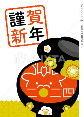 簡單時尚的新年賀卡,有碗和龍臉2024龍年 簡單時尚的新年賀卡,有碗和龍臉2024龍年 107228879
