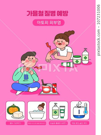 graphic concept of health, prevention of diseases in autumn 107231006