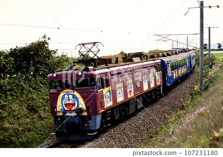 2002 ED793 Rapid Kaikyo running on the former Esashi Line 107231180