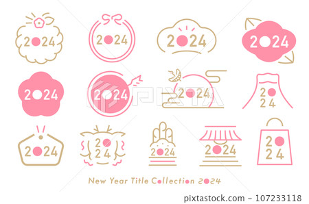 2024 Japanese modern, simple and fashionable lucky charm letter frame with copy space for New Year's and New Year's cards 107233118