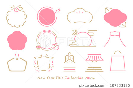 2024 Japanese modern, simple and stylish New Year/New Year's card lucky charm letter frame set with copy space 107233120