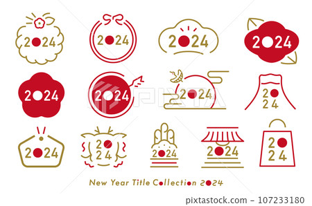 2024 Japanese modern, simple and stylish New Year/New Year's card lucky charm letter frame set with copy space 107233180