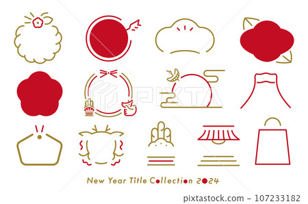 2024 Japanese modern, simple and stylish New Year/New Year's card lucky charm letter frame set with copy space 107233182