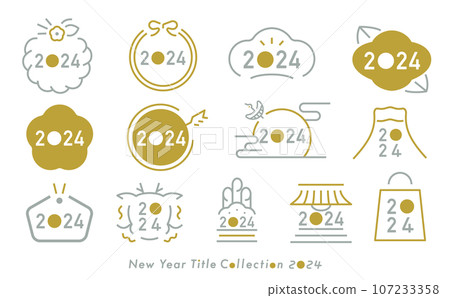 2024 Japanese modern, simple and stylish New Year/New Year's card lucky charm letter frame set with copy space 107233358