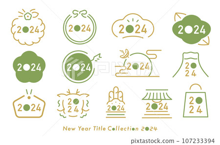 2024 Japanese modern, simple and stylish New Year/New Year's card lucky charm letter frame set with copy space 107233394