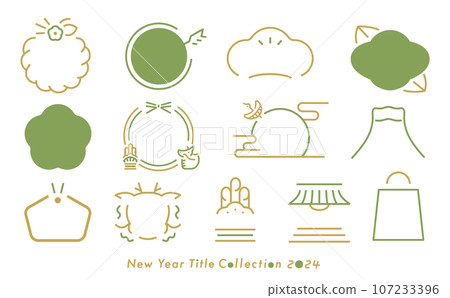 2024 Japanese modern, simple and stylish New Year/New Year's card lucky charm letter frame set with copy space 107233396