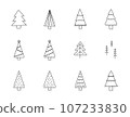 Festive Christmas Tree Vector Collection 107233830