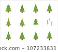 Festive Christmas Tree Vector Collection 107233831
