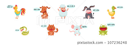 Cute Animal Making Sounds and Talking Vector Set Cute Animal Making Sounds and Talking Vector Set 107236248
