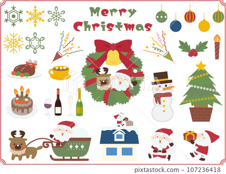 Simple Cute Christmas Material Illustration Set Stock Illustration