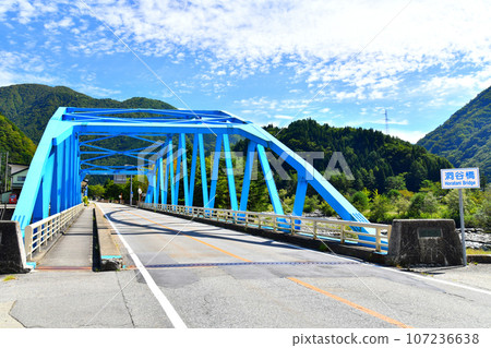 Horaya Bridge/View towards Shinhotaka Onsen from near Horaya (Takayama City, Gifu Prefecture) [2023.9] 107236638