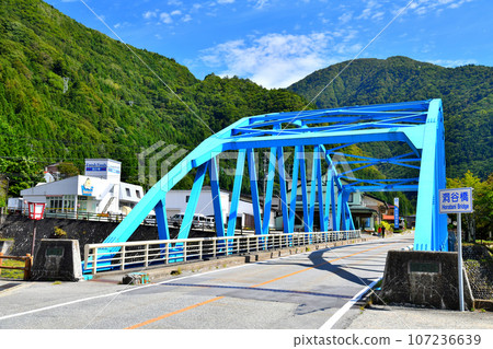 Horaya Bridge/View towards Shinhotaka Onsen from near Horaya (Takayama City, Gifu Prefecture) [2023.9] 107236639