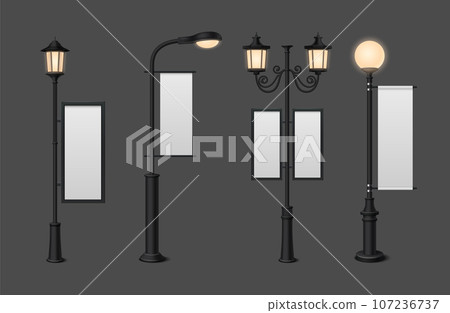 Street Lamp Realistic 107236737