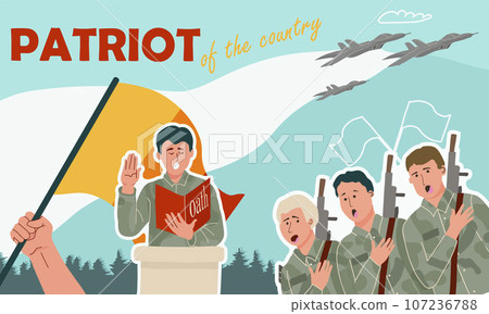 Patriot Flat Collage Patriot Flat Collage 107236788