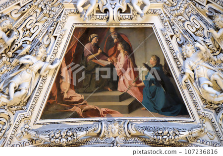 Fragment of the dome in the Chapel of Saint Ann, Salzburg Cathedral Fragment of the dome in the Chapel of Saint Ann, Salzburg Cathedral 107236816