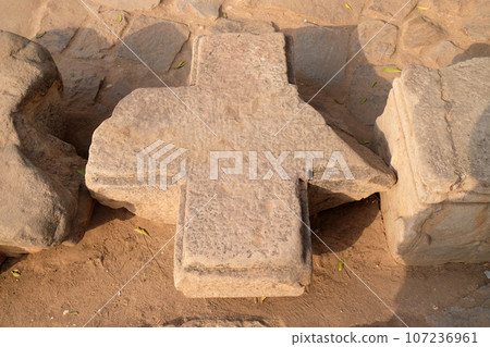 Qutub Minar complex, Delhi, India 107236961