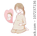 Pregnant woman with a baby in her stomach 107237136