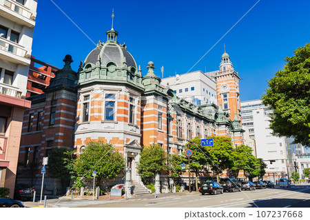 Yokohama City Port Opening Memorial Hall Jack's Tower *Partly soft focus 107237668