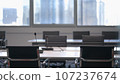 Meeting room in modern business office. 107237674