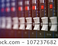 close-up audio mixing console, Selective focus. mixing and mastering tone control. 107237682
