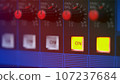 close-up audio mixing console, Selective focus. mixing and mastering tone control. 107237684