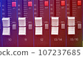 close-up audio mixing console, Selective focus. mixing and mastering tone control. 107237685