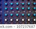 close-up audio mixing console, Selective focus. mixing and mastering tone control. 107237687