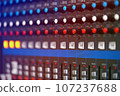 close-up audio mixing console, Selective focus. mixing and mastering tone control. 107237688