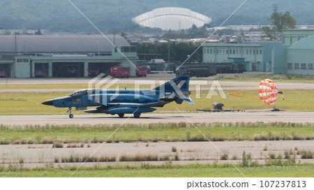 Air Self-Defense Force RF-4E Phantom II landing (marine camouflage) Air Self-Defense Force RF-4E Phantom II landing (marine camouflage) 107237813