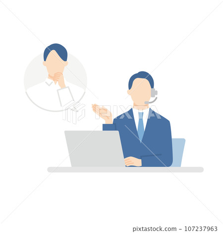 Male operator receiving consultation 107237963