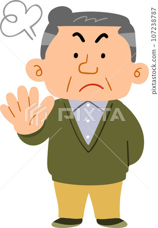 Middle-aged man wearing casual clothes showing a gesture of refusal, full body 107238787