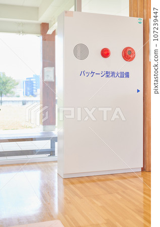 成套滅火器材、設施、兒童設施、防火、防災 107239447