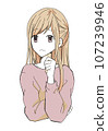 A woman looking up and thinking about something 107239946