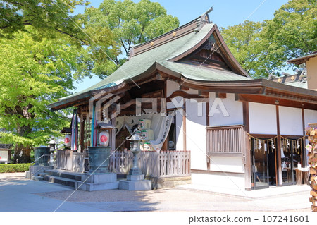 松戶神社算命屋千葉縣松戶市松戶1626 107241601