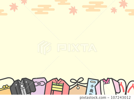 七五山圖像背景素材 107243012