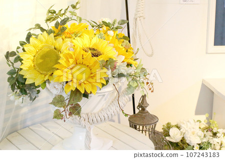 Sunflower Arrangement Sunflower Arrangement 107243183