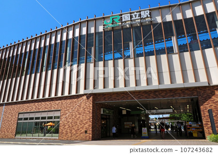 JR Kunitachi Station South Exit JR Kunitachi Station South Exit 107243682