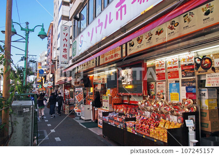 Shin-Okubo Korean Town Okubo Street 107245157
