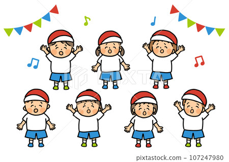 Sports day play dance illustration 107247980