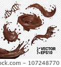 3D Chocolate splash isolate realistic vector eps set swirl and drop gene flow 107248770