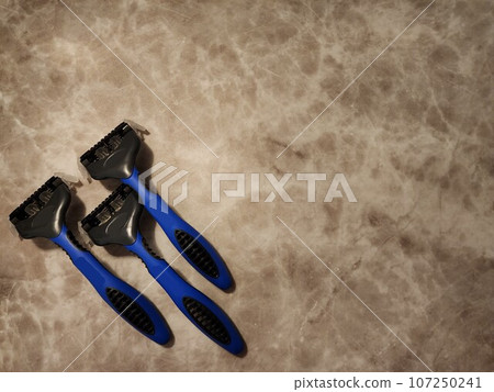 neatly lined shaver neatly lined shaver 107250241