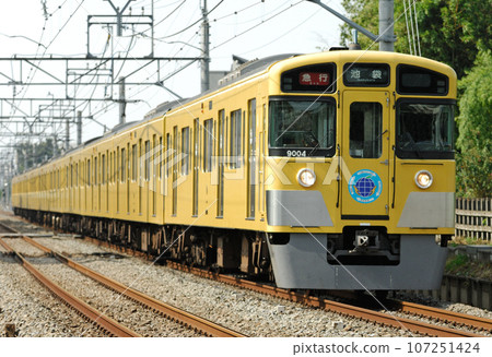 西武池袋線 雲雀丘、寶野 西武鐵道 9000 系列 9104F 西武池袋線 雲雀丘、寶野 西武鐵道 9000 系列 9104F 107251424