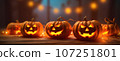Halloween background, glowing Halloween pumpkins. the day of the Dead. terrible holiday. 107251801