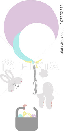 happy easter with bunny rabbit, balloon and egg, flat png transparent element character design happy easter with bunny rabbit, balloon and egg, flat png transparent element character design 107252753