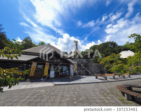 Roadside Station Miroku [3298-1 Tomitanaka, Okawa-cho, Sanuki City, Kagawa Prefecture] 107253481